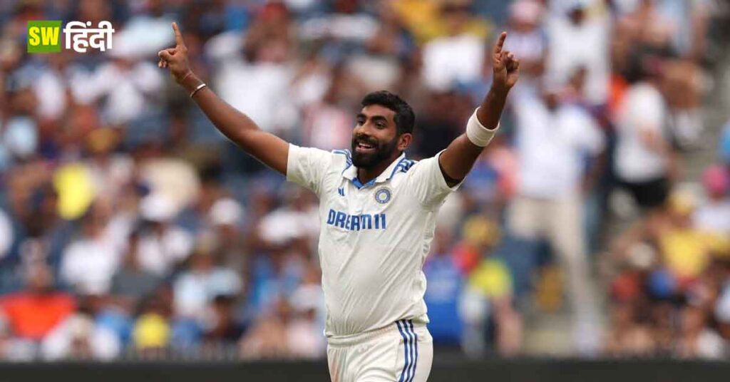 Jasprit Bumrah New Test Record: मेलबर्न टेस्ट मे जसप्रीत बूमराहने रच दिया इतिहास, ऐसा करनेवाले जस्सी भाई बने दुसरे भारतीय गेंदबाज..