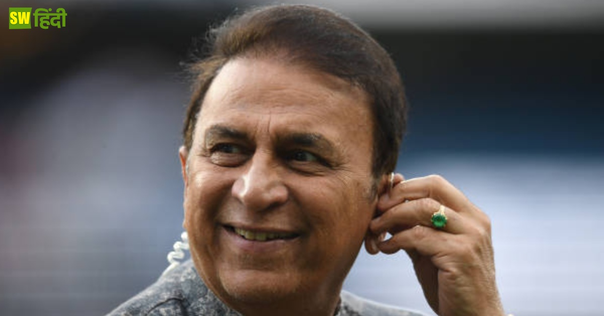 Sunil Gavaskar