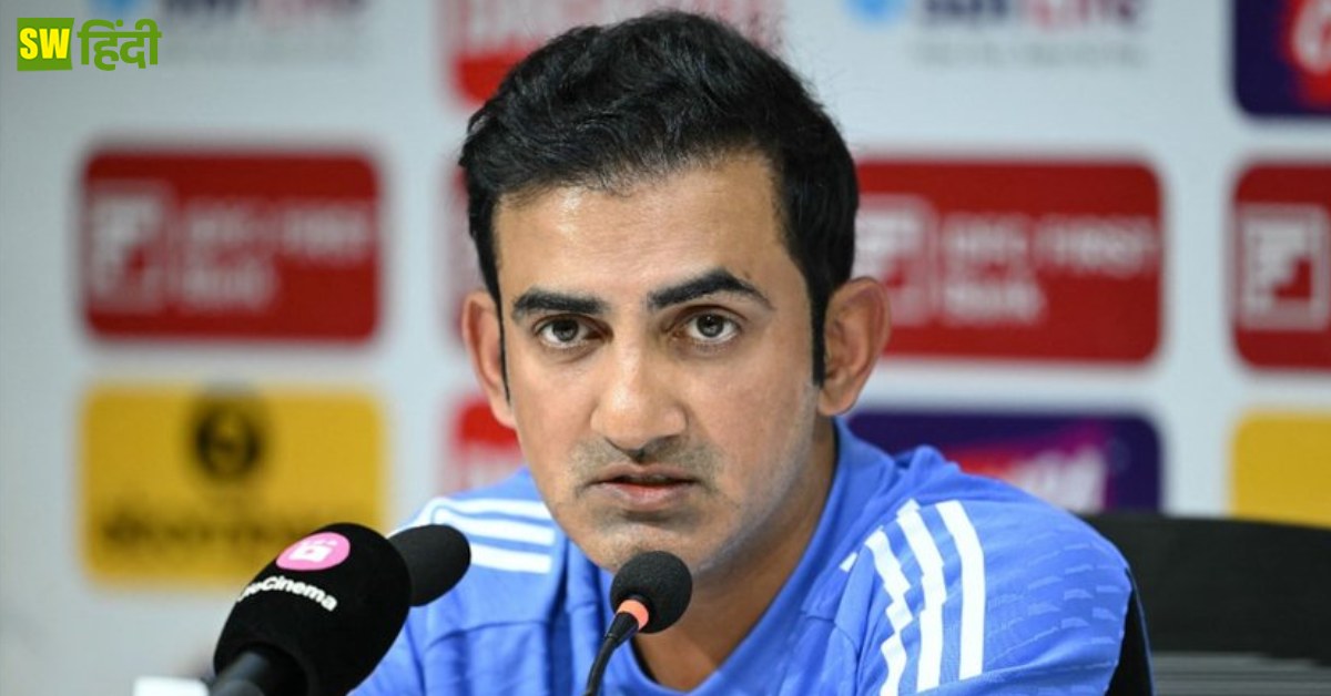 Gautam Gambhir