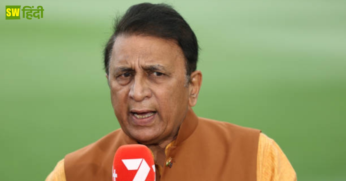 Sunil Gavaskar