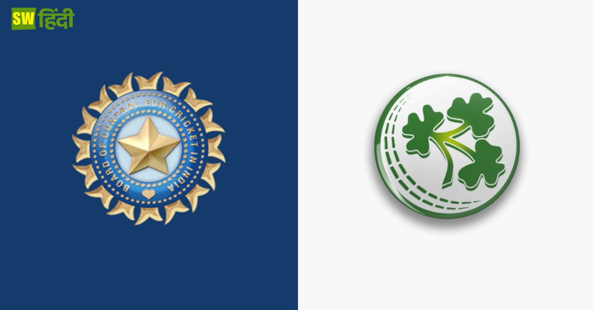 BCCI