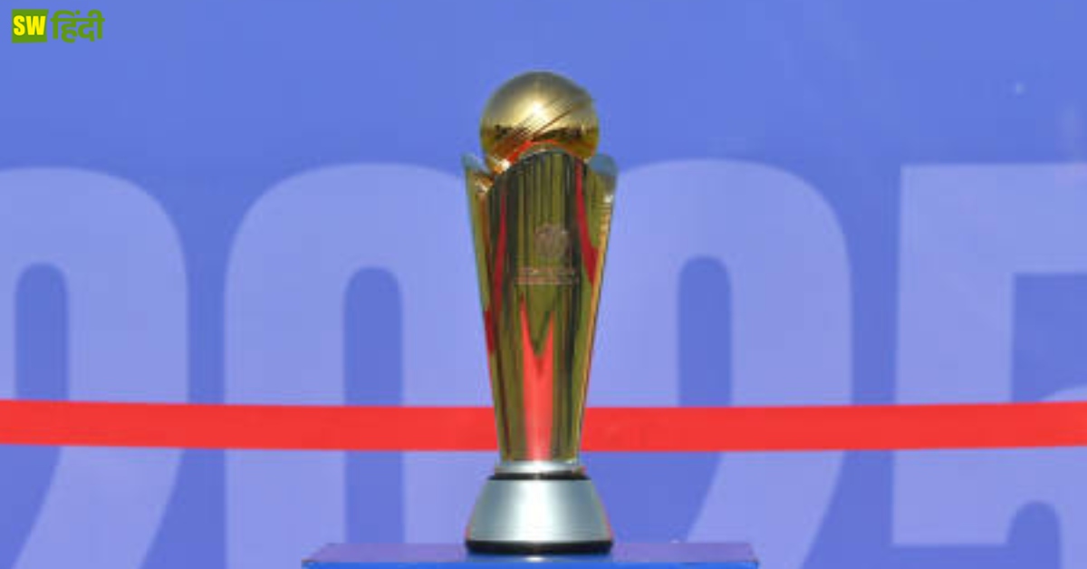 ICC Champions Trophy