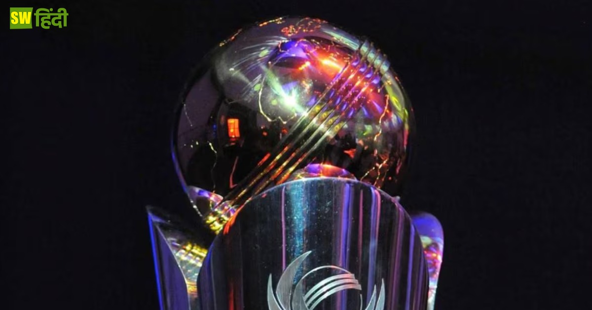 ICC Champions Trophy